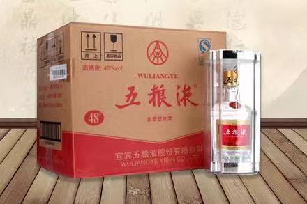 前锋五粮液回收