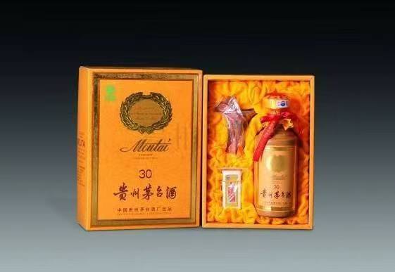 前锋年份茅台酒回收