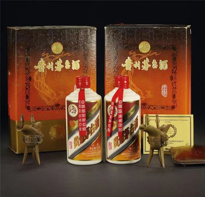 前锋烟酒回收
